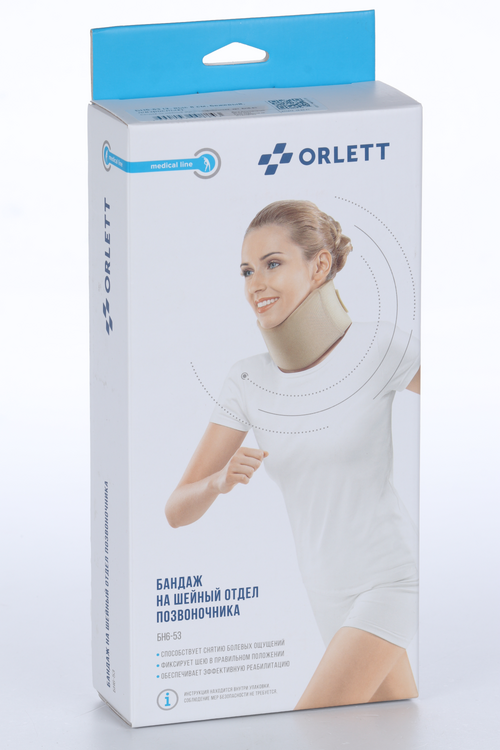 Бандаж Orlett на шейный отдел позвоночника БН6-53 д/взрослых р 2, бежевый