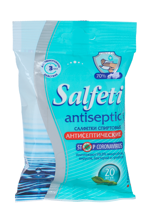 Салфетки Salfeti Antiseptic Стопкоронавирус 70% спиртовые, 20 шт
