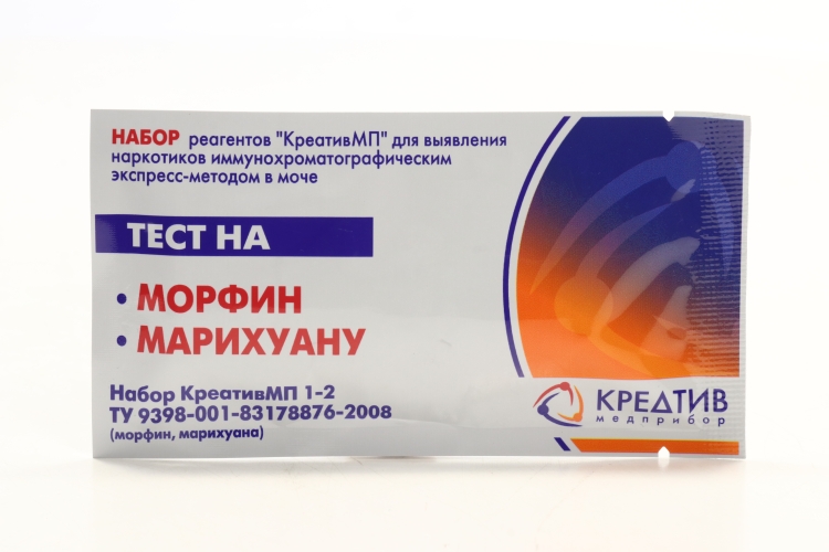Тест-системы наркотиков 2 видов Креатив МП-2 морфин/марихуана