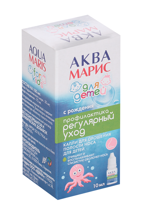 Аква Марис, 10 мл, капли назальные для детей