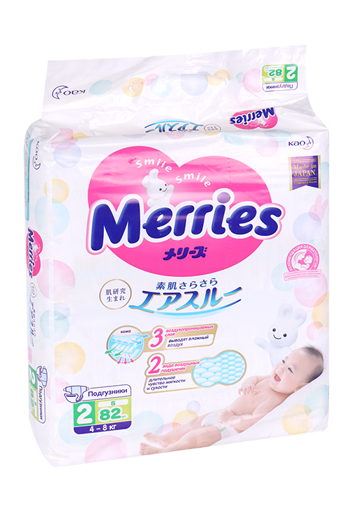 Набор MERRIES на рождение Подгузники NB до 5 кг 90 шт/ S 4-8 кг 82 шт