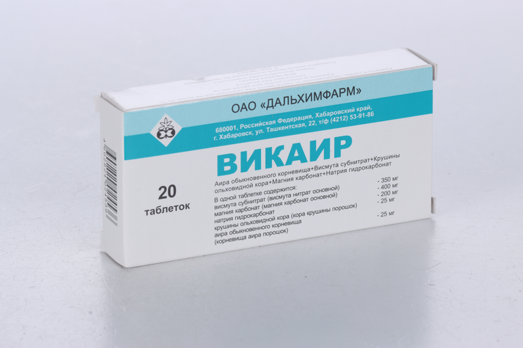 Викаир, 20 шт, таблетки