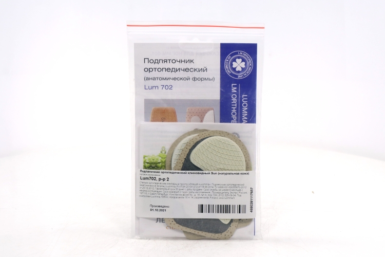Подпяточник Luomma ортопедический клиновидный Lum702 д/ног р 2