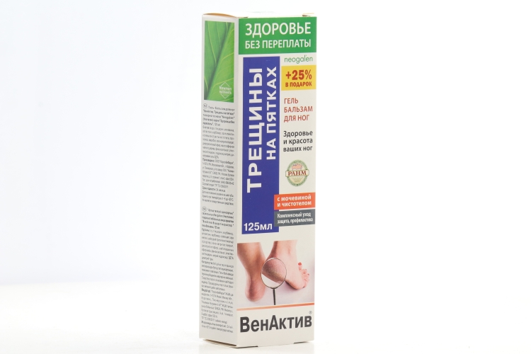 Гель-бальзам ВенАктив Трещины на пятках д/ног с мочевиной и чистотелом, 125 мл, +25% в подарок