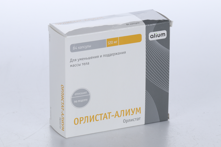 Орлистат-АЛИУМ 120 мг, 84 шт, капсулы