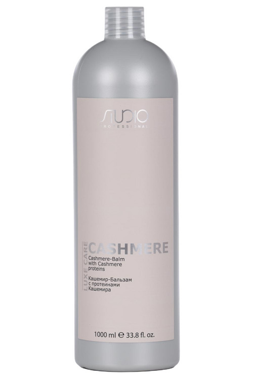 Кашемир-Бальзам Kapous Professional Luxe Care с протеинами кашемира, 1 л