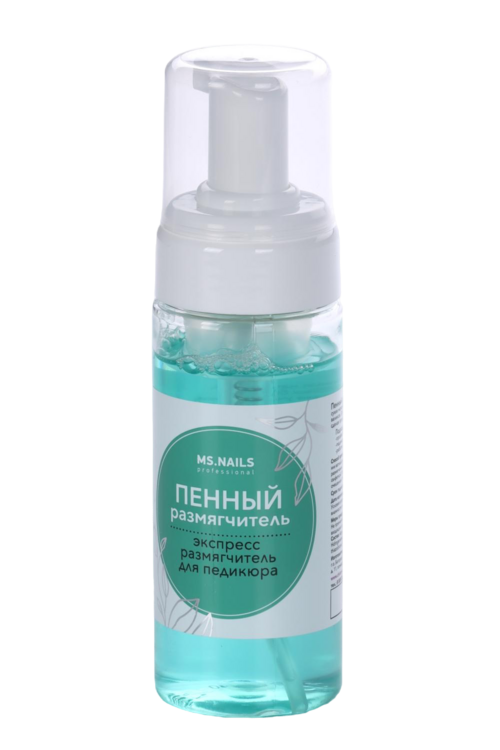 Пенный размягчитель MS.NAILS д/ускоренной подготовки к педикюру, 150 мл