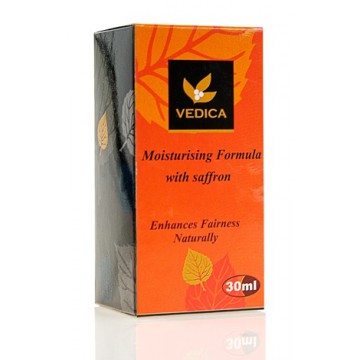 Масло Vedica д/лица с шафраном, 30 мл