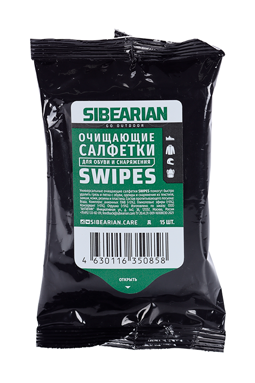 Салфетки Sibearian Swipes очищающие д/обуви и снаряжения 15 шт