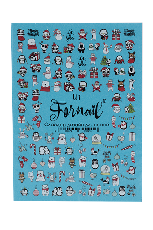 Слайдер FORNAIL д/дизайна ногтей/гель лака новогодний 1