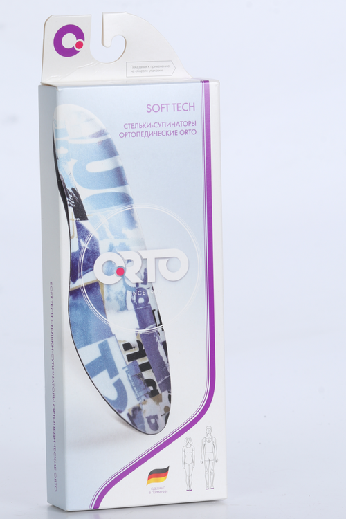 Стельки ORTO Soft Tech ортопедические супинаторы с эффектом памяти р 35, пара