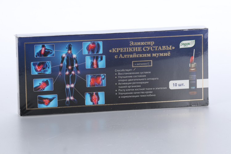 Эликсир Эльзам Крепкие суставы, 10 мл, 10 шт