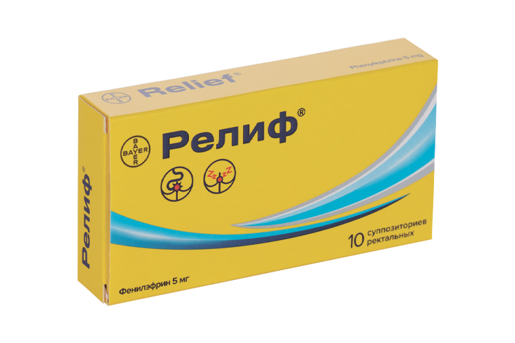 Релиф, 10 шт, суппозитории ректальные