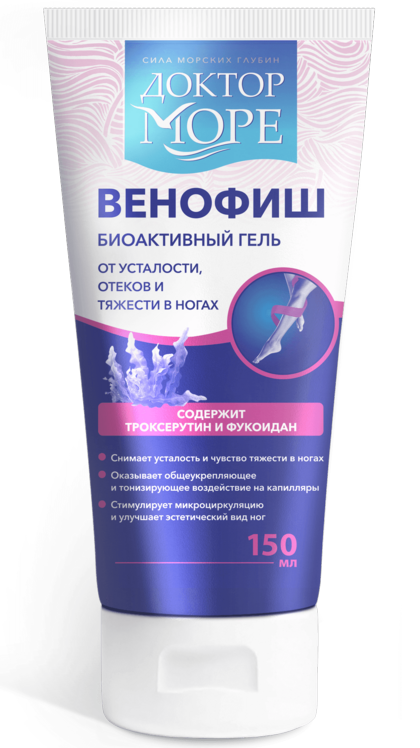Гель Венофиш Доктор Море биоактив от усталости/отеков/тяжести в ногах, 150 мл