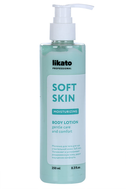 Молочко Likato Professional SOFT SKIN moisturizing д/тела с маслами амрите и оливы, 250 мл