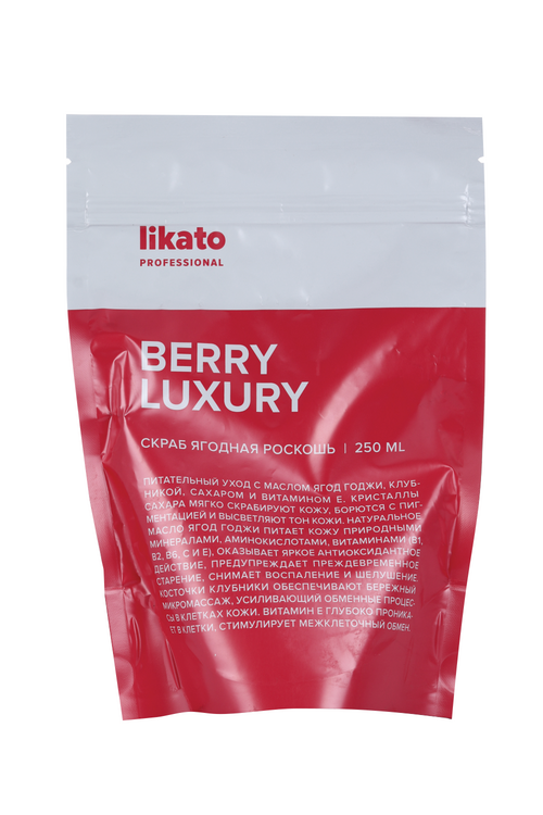 Скраб Likato Professional ягодная роскошь питательный ягоды годжи/клубника/сахар/вит E, 250 мл