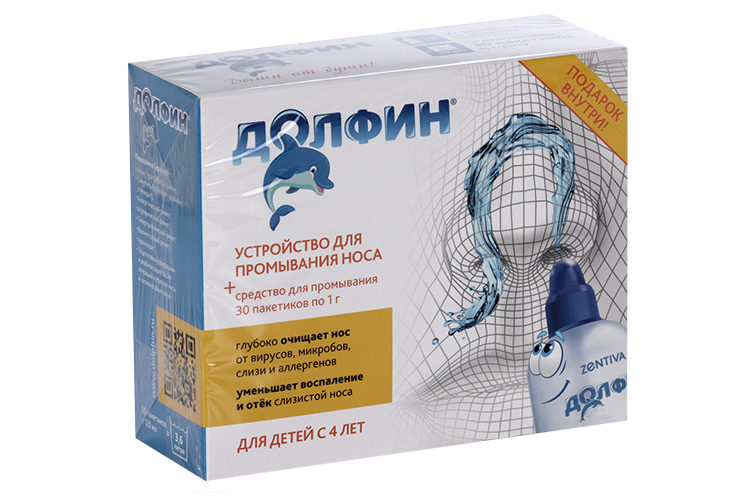 Устройство Долфин д/промыв д/дет+средство, 30 шт, пакеты