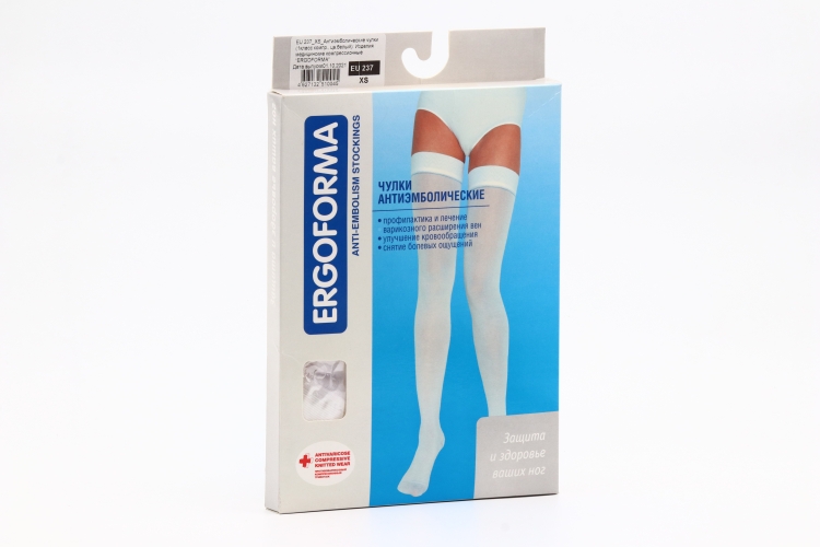 Чулки Ergoforma антиэмболические 1 класс компр белый EU 237 р XS, пара