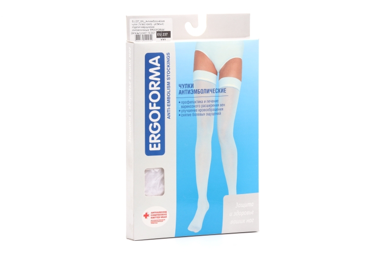 Чулки Ergoforma антиэмболические 1 класс компр белый EU 237 р XXL, пара