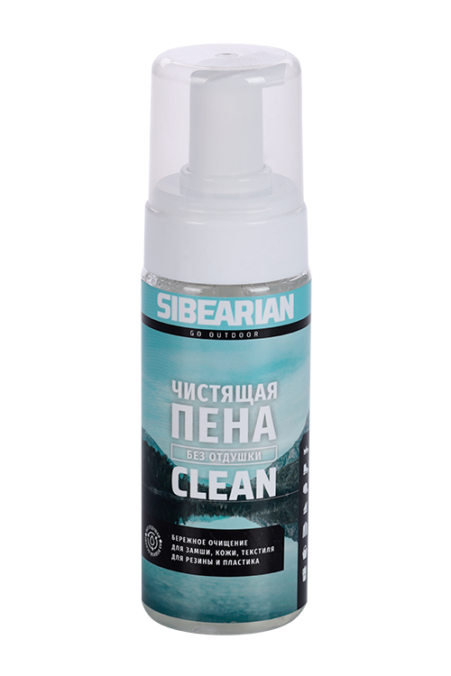 Чистящая пена Sibearian CLEAN без отдушки, 150 мл