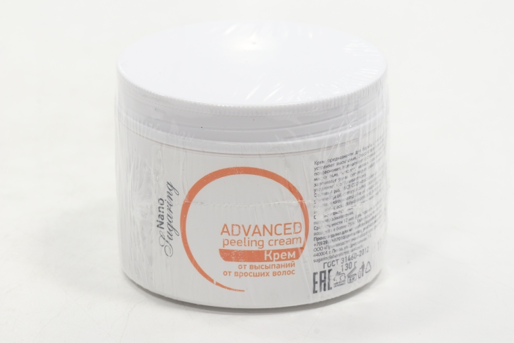 Крем Victorias professional Advanced peeling cream, 130 г