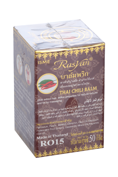 Бальзам Rasyan с тайским перцем чили красный, 50 г