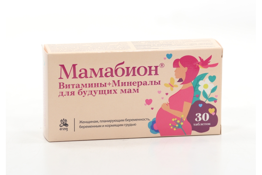 Мамабион, 30 шт, таблетки