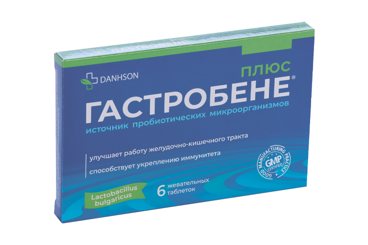 Гастробене Плюс, 6 шт, таблетки жевательные
