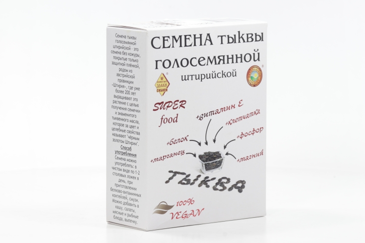 Семена тыквы штирийской голосемянной, 200 г