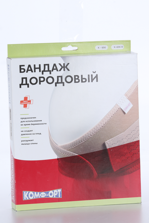 Бандаж Комф-Орт дородовый К-606 р 3