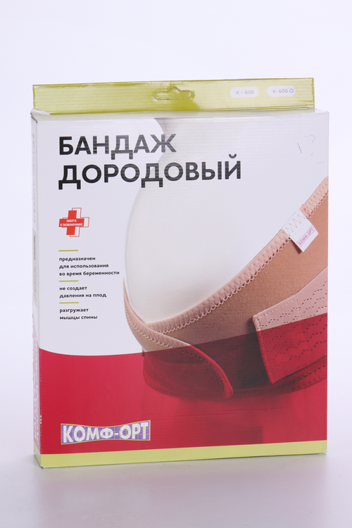 Бандаж Комф-Орт дородовый К-606 р 5