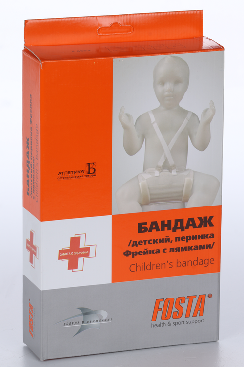 Перинка Фрейка с лямками для фиксации F 6853 р M