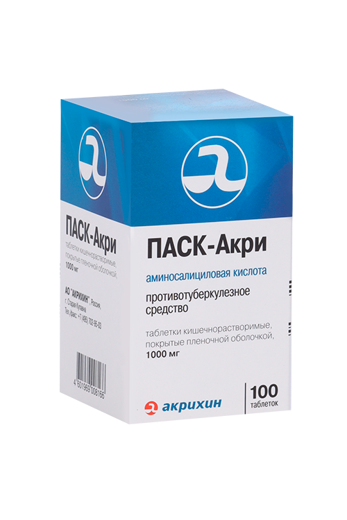 ПАСК-Акри 1000 мг, 100 шт, таблетки кишечнорастворимые покрытые пленочной оболочкой