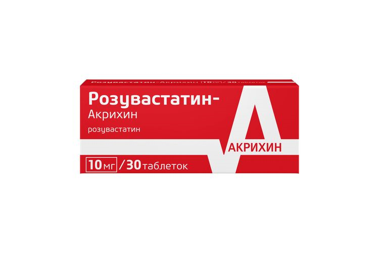Розувастатин-Акрихин 10 мг, 30 шт, таблетки покрытые пленочной оболочкой