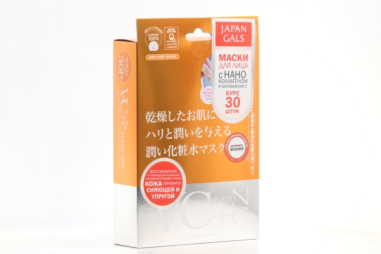 Маска Japan Gals Витамин С и Нано-коллаген д/лица, 30 шт
