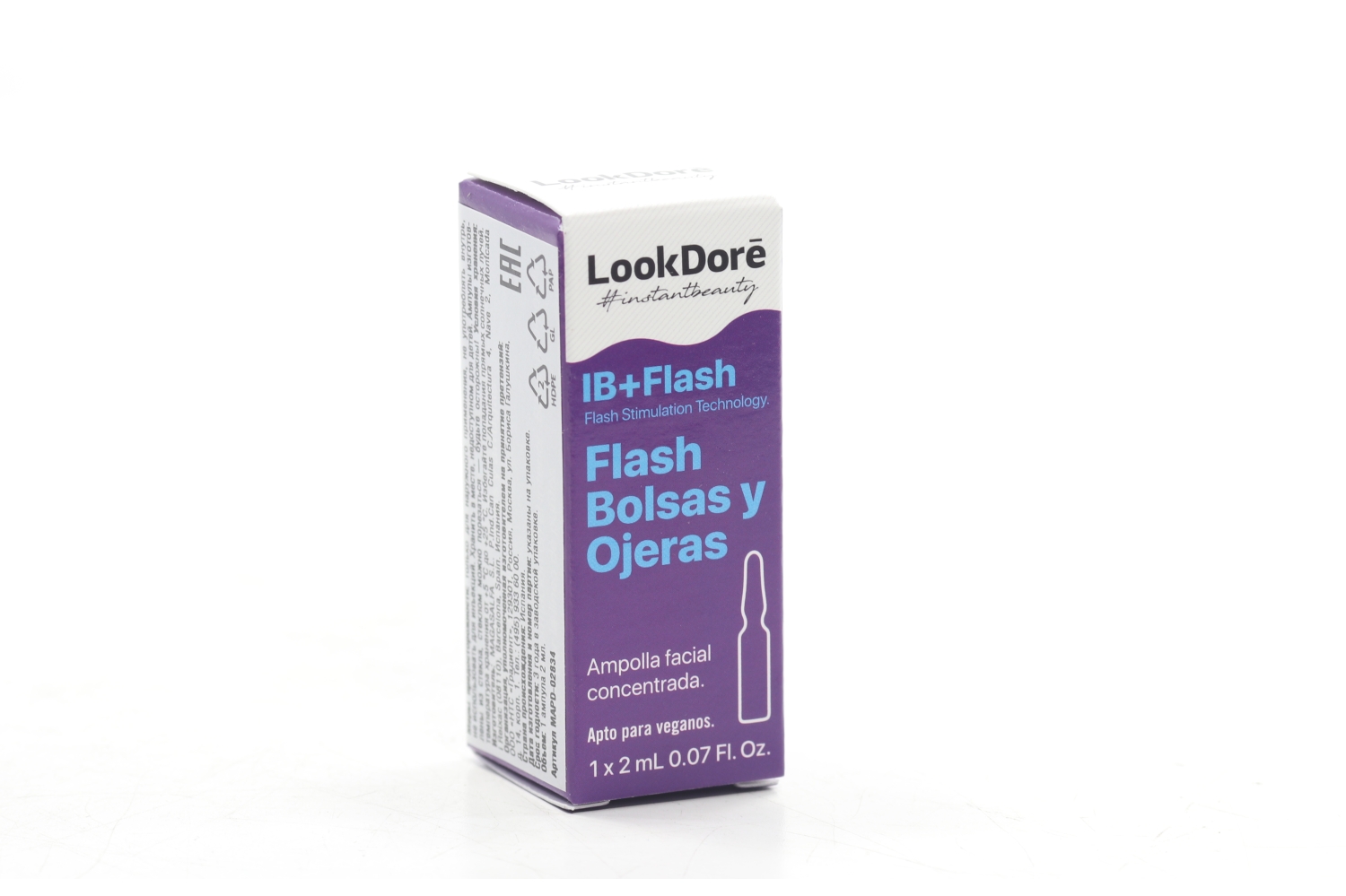 Концентрированная сыворотка д/век Lookdore Ib+Flash Ampoules flash eyes, 2 мл, (8435534408985)