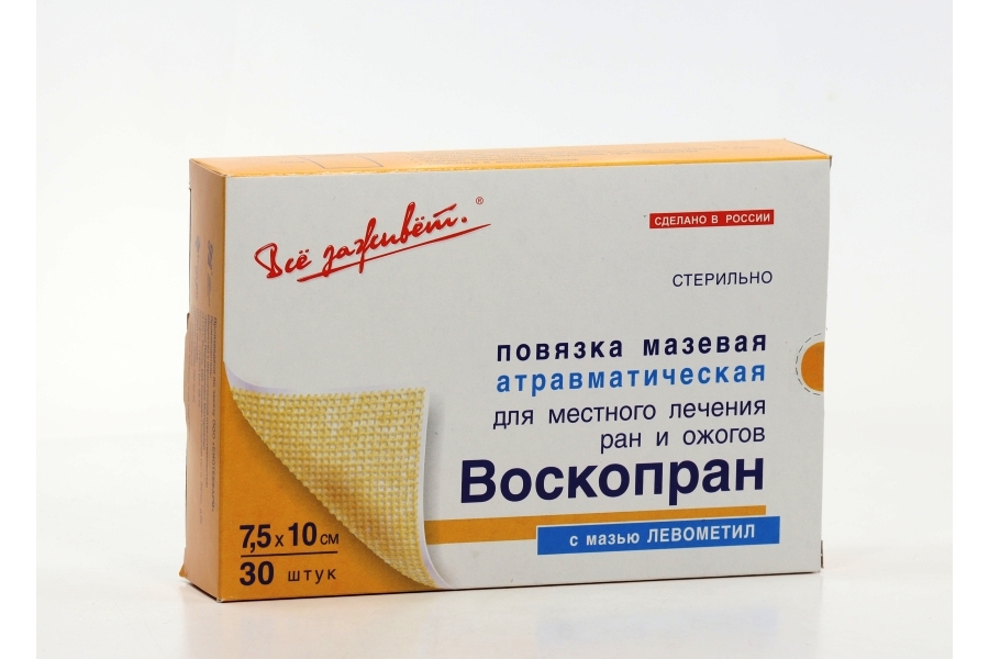 Повязка Воскопран раневая левометил стер 7.5х10 см, 30 шт