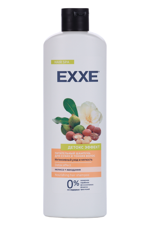 Шампунь EXXE Hair Spa Детокс эффект питательный д/сух/тонк волос, 500 мл