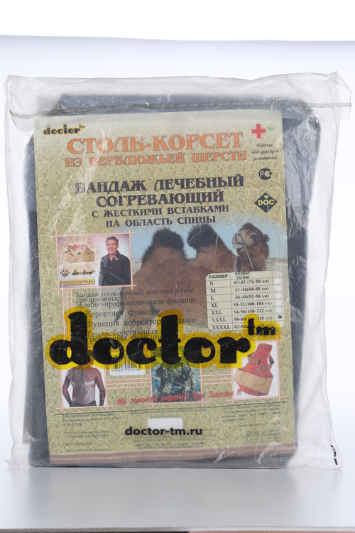 Столб-корсет Доктор на спину верблюж шерсть р XXXL
