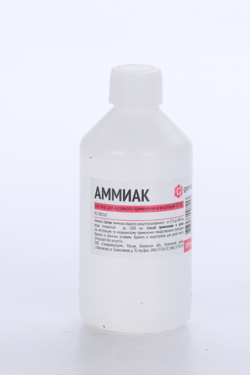 Аммиака 10%, 100 мл, раствор