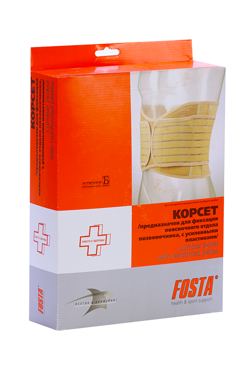 Корсет FOSTA поясничный с 4 усиленными пластинами F 5210 ширина изделия — 24см р XXXL
