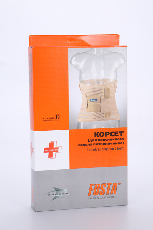 Корсет FOSTA поясничный облегченный широкий FS 5511 р M