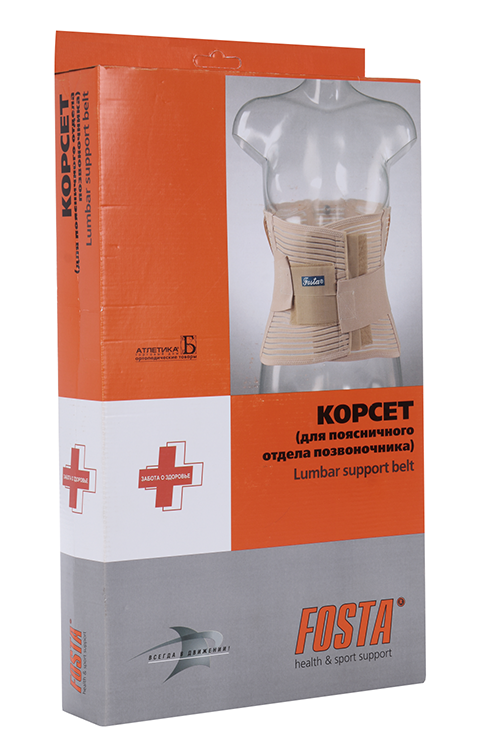 Корсет FOSTA поясничный облегченный широкий FS 5511 р L