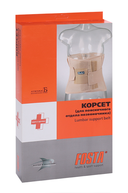 Корсет FOSTA поясничный облегченный сетчатый упруг пластины/эластич ленты FS 5506 р XXL