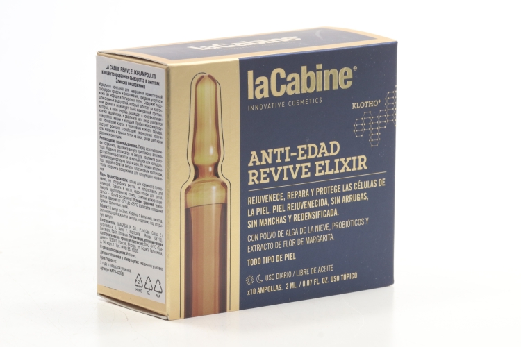 Сыворотка La Cabine Revive Elixir концентрированная в ампулах, 2 мл, 10 шт