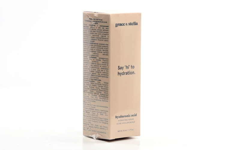 Сыворотка Grace and Stella Hyalironic Acid Serum д/лица, 50 мл, (4has050)