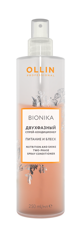 Спрей-кондиционер Ollin BioNika двухфазный, 250 мл