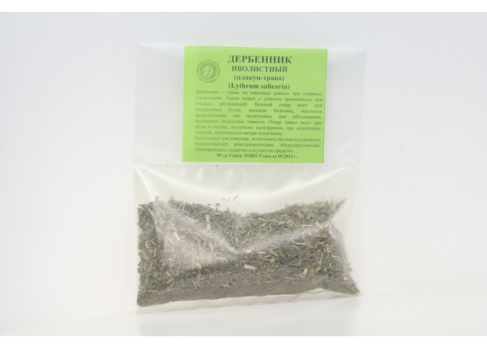 Дербенник иволистный (плакун трава), 50 г, (4606675005041)