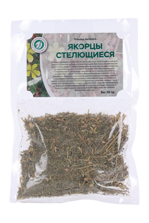 Якорцы стелющиеся, 50 г, (968 )
