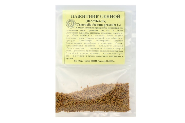 Пажитник сенной (Шамбала), 50 г, семя сырье (44606675006376)